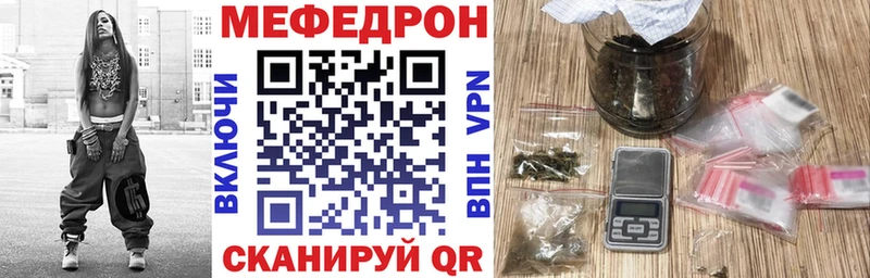 Наркотические вещества Невьянск КЕТАМИН  COCAIN  А ПВП  ГАШ  МАРИХУАНА 