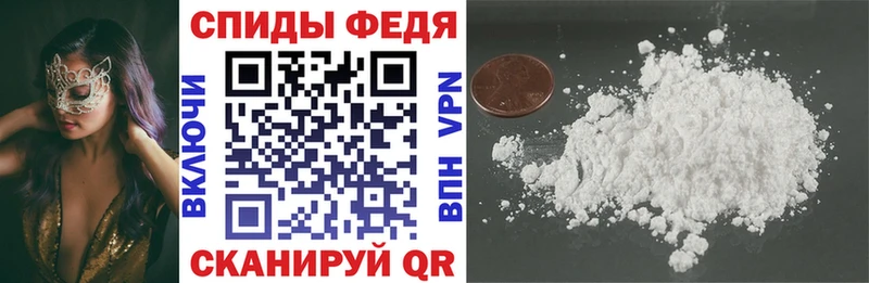 АМФ 98% Невьянск
