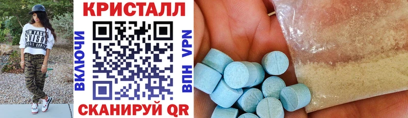 Amphetamine 98%  Невьянск 