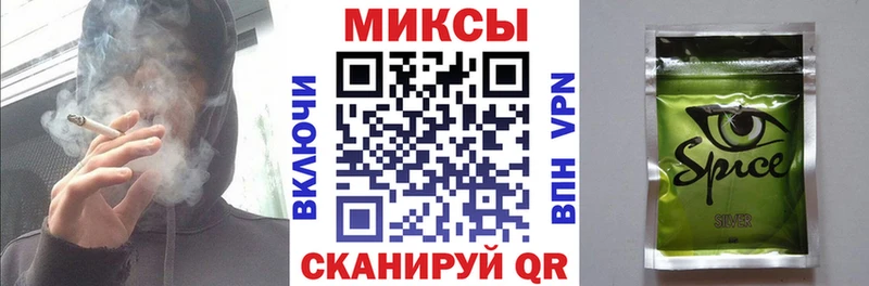 где продают   Невьянск  Бутират буратино 