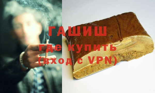 СК Красноперекопск