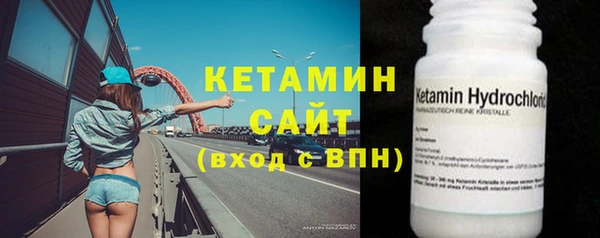 бутик Краснотурьинск