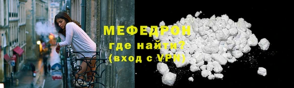 бутик Краснотурьинск