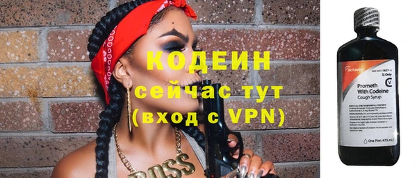 СК Красноперекопск