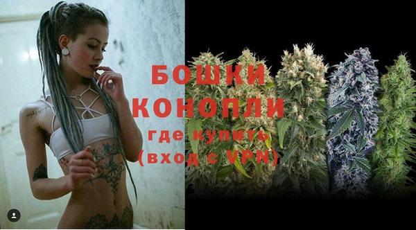 бутик Краснотурьинск