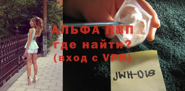 бутик Краснотурьинск