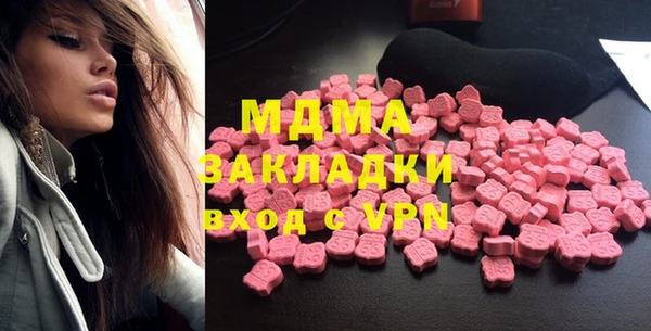 стафф Кукмор