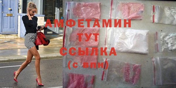 бутик Краснотурьинск