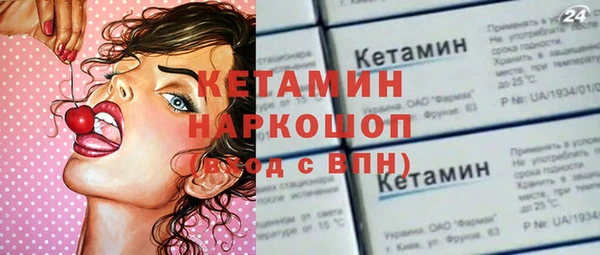 мефедрон мука Краснослободск