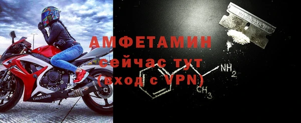 бутик Краснотурьинск