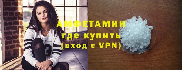 СК Красноперекопск