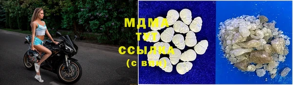 стафф Кукмор