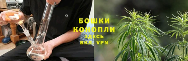 мефедрон мука Краснослободск