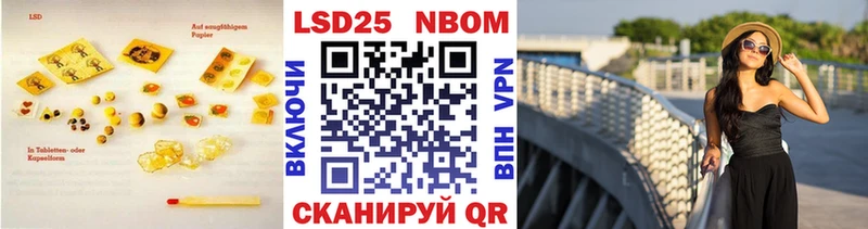 LSD-25 экстази ecstasy  Невьянск 