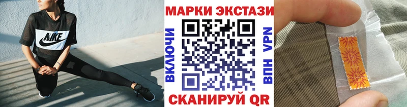 Марки N-bome 1500мкг  shop телеграм  Невьянск 