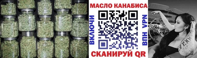 ТГК концентрат  Невьянск 