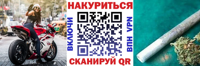 Конопля THC 21%  Невьянск 